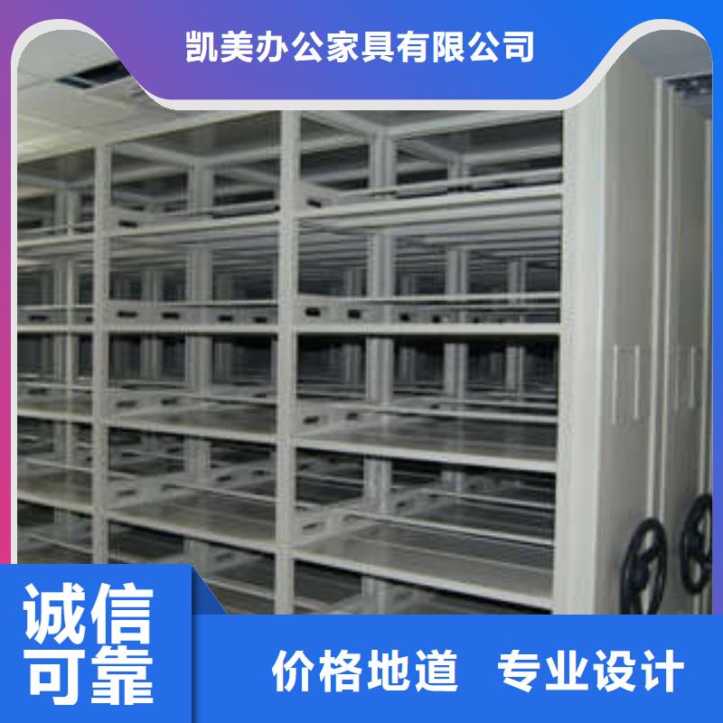 資料庫密集柜專賣店