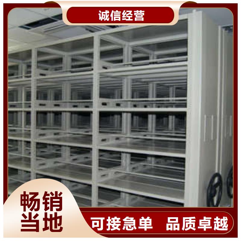 密集檔案架電腦桌優選