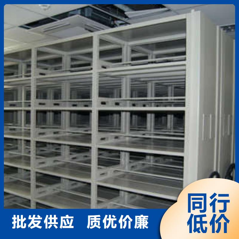 行業信息【凱美】貴重活動密集架
