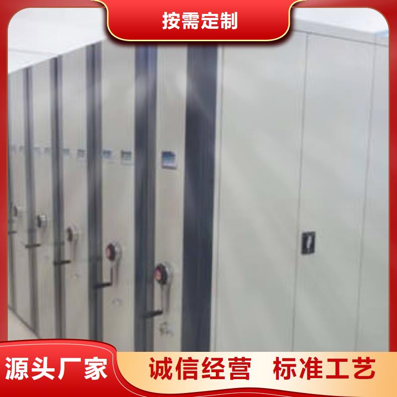 产品的广泛应用情况【凯美】半封闭手摇密集架