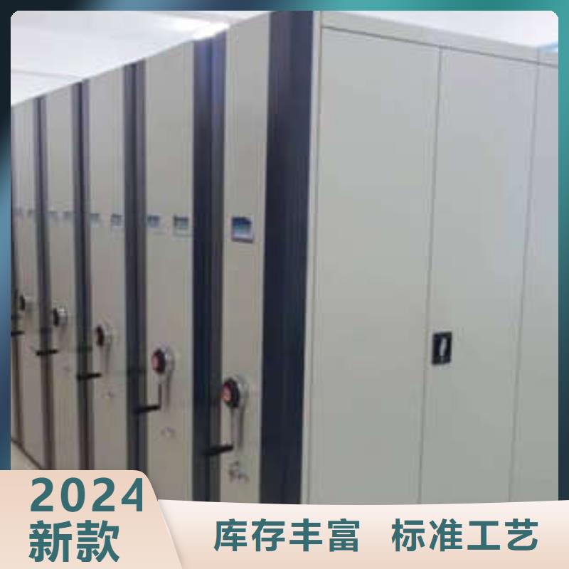 市場(chǎng)看點(diǎn)與期待【凱美】手搖式檔案密集架