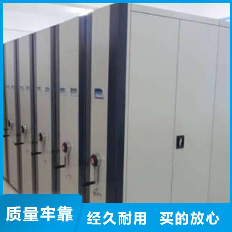 優(yōu)選：澤信柜業(yè)機(jī)械式手搖密集柜保養(yǎng)