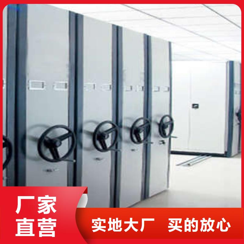 手動檔案柜-復購率高