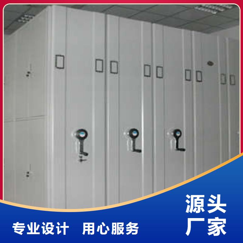 檔案存放柜選材用心