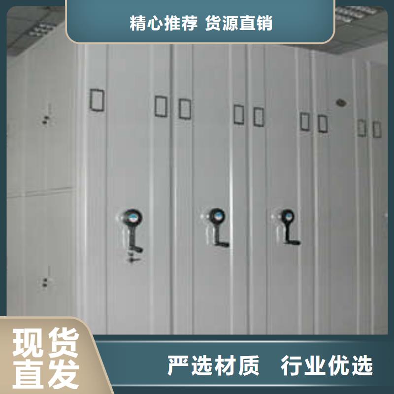 別拘一格【凱美】密集書架