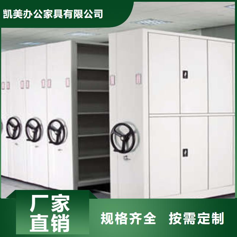 供應智能病歷檔案密集架的經銷商