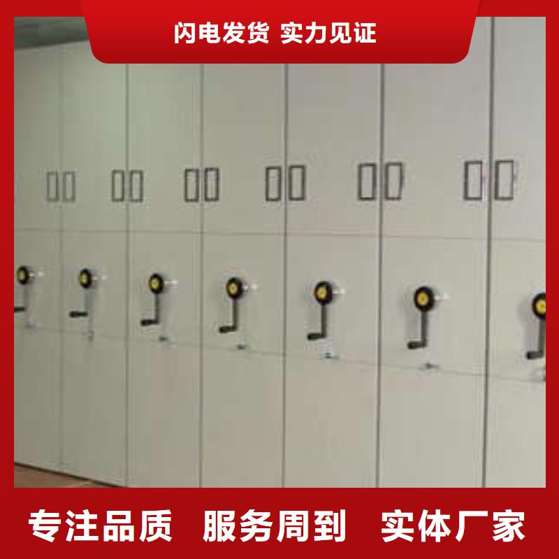 鋼制雙面雙聯檔案架（降價）