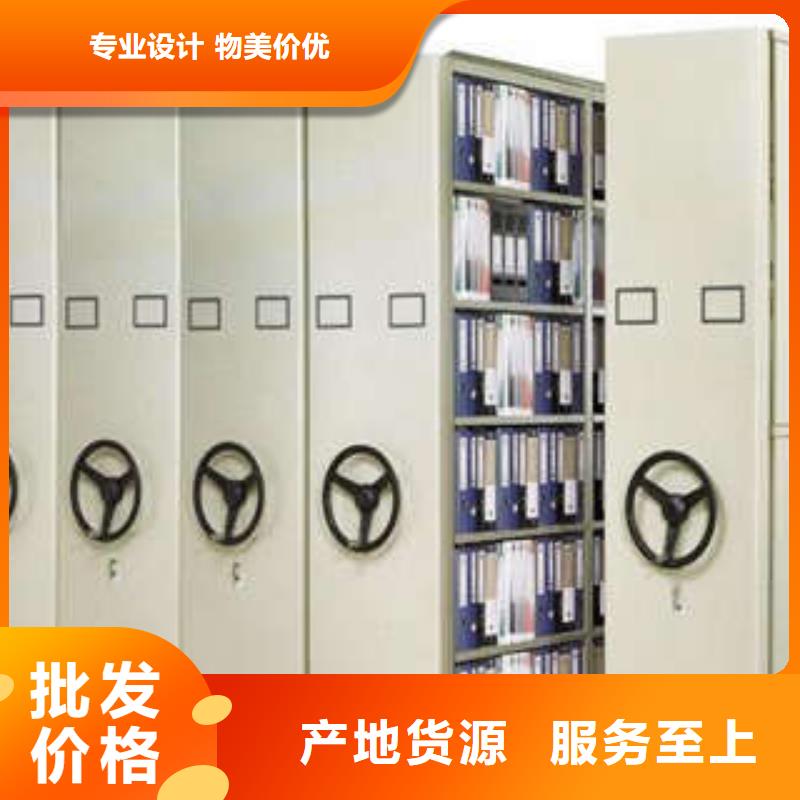 規模大的光盤密集柜廠家