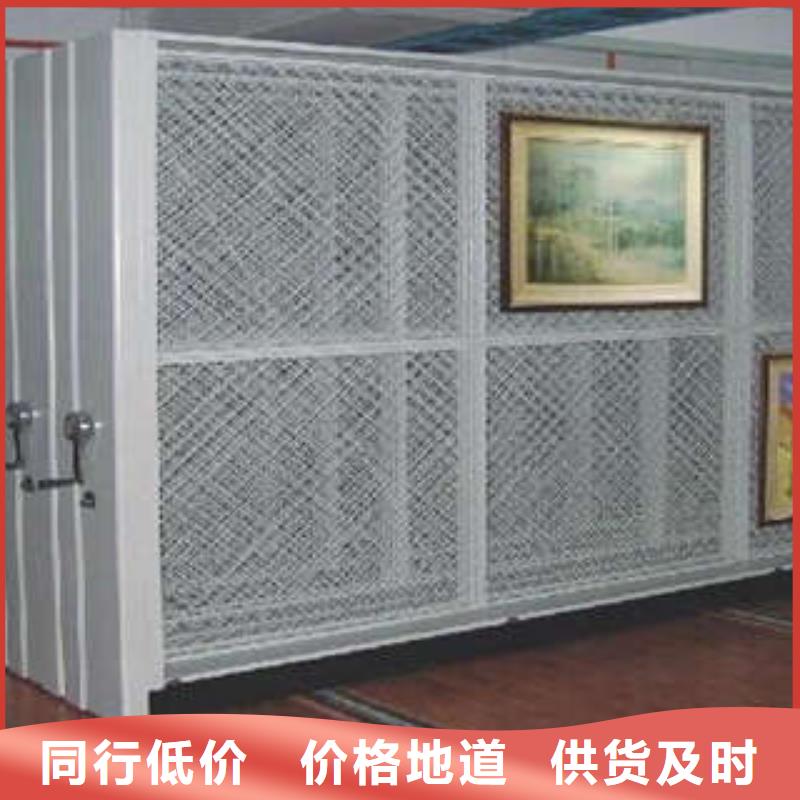 供應智能病歷檔案密集架的經銷商