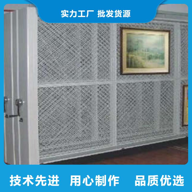十年質?！緞P美】導軌式檔案柜