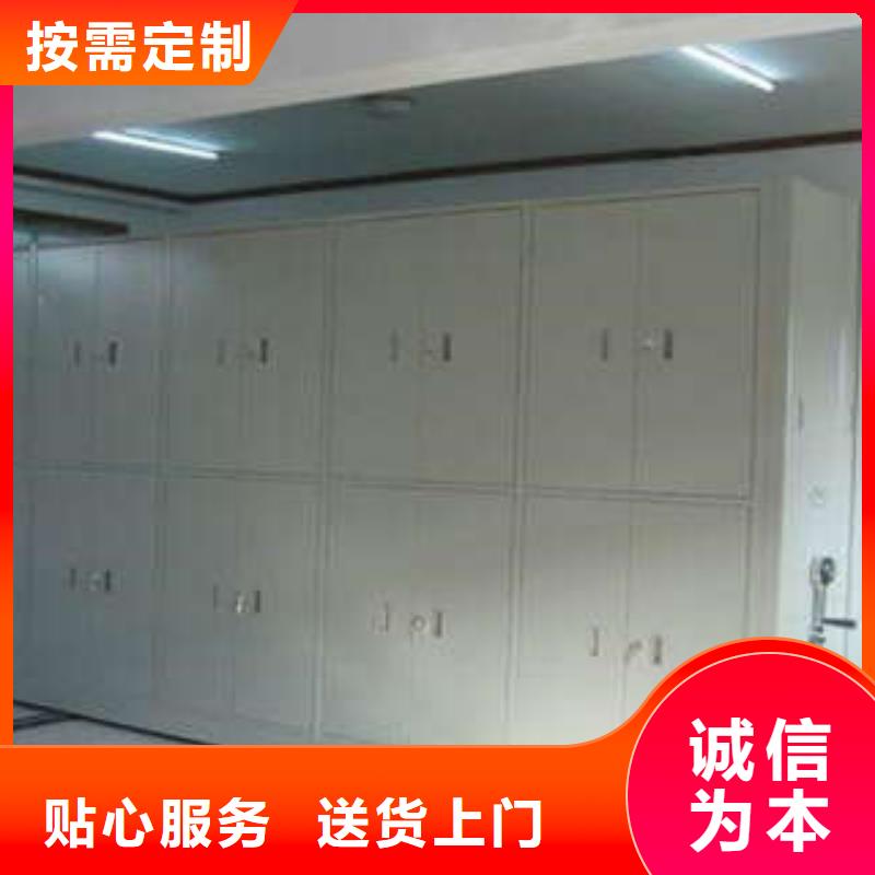 廠家堅持追求高質量產品【凱美】手動密集架