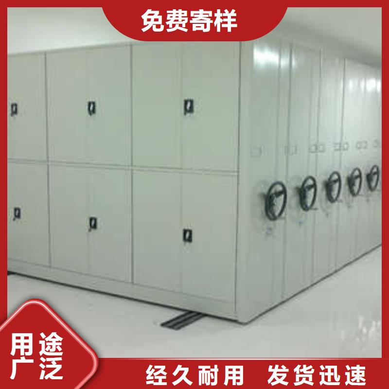 磁帶密集柜來圖在線報價