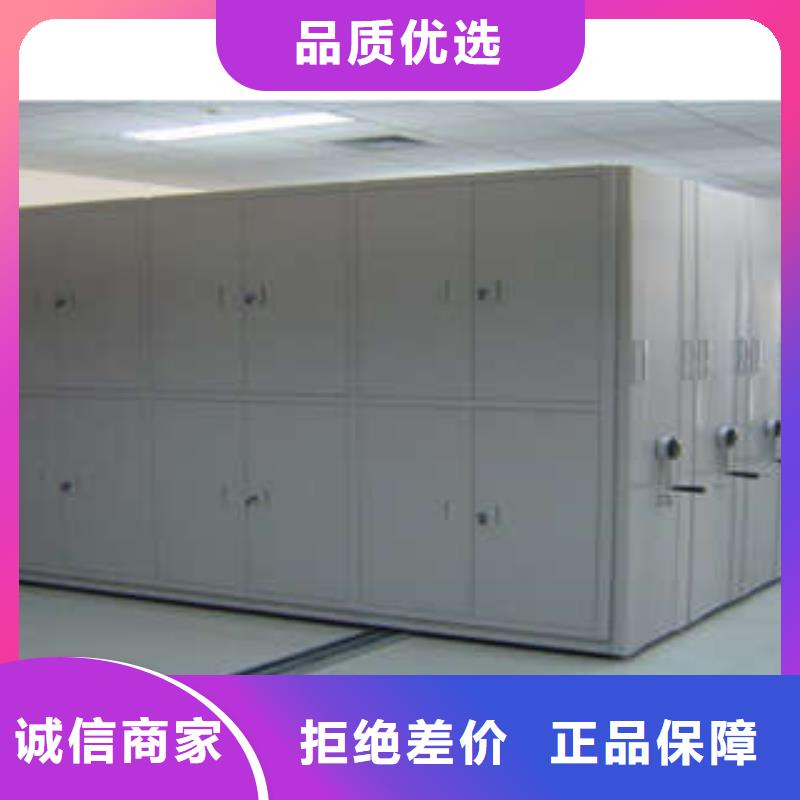 代理商報價【凱美】保密資料柜