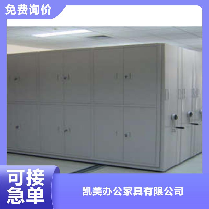 手搖動密集架價格從優