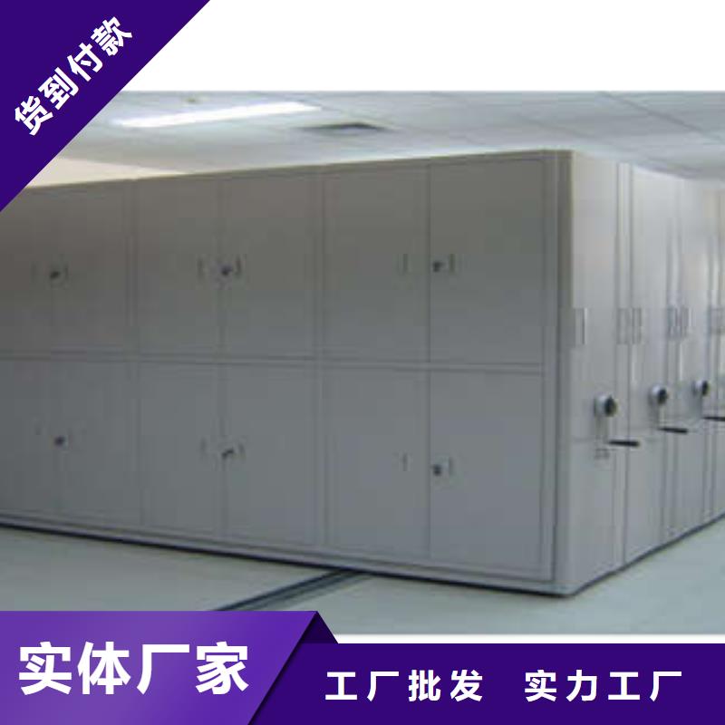 掛表密集柜優質供貨商