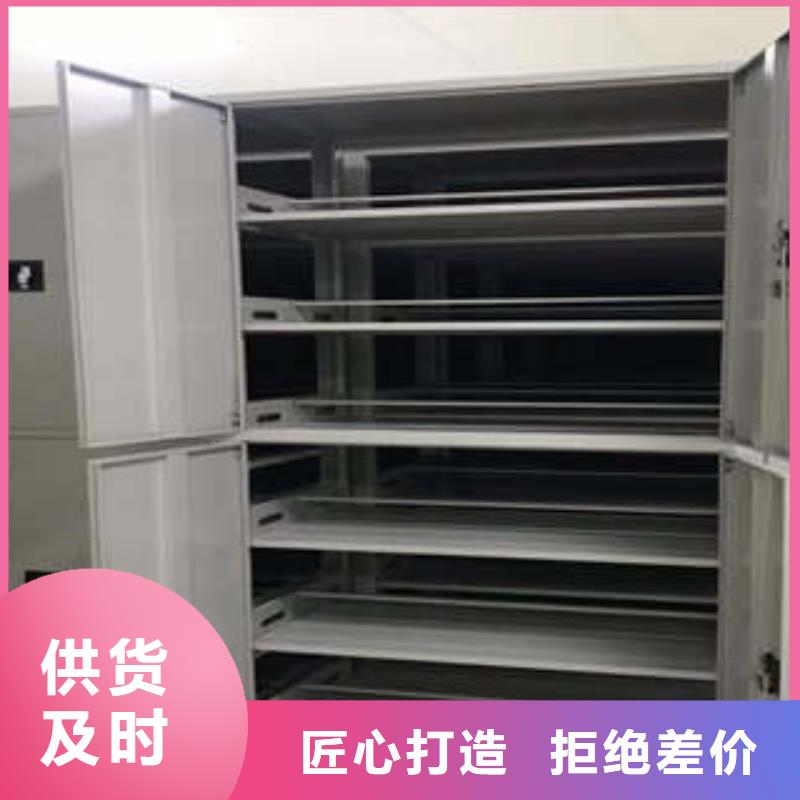 買資料庫密集架認準凱美辦公家具有限公司