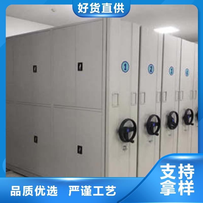 不銹鋼密集架廠家放心購