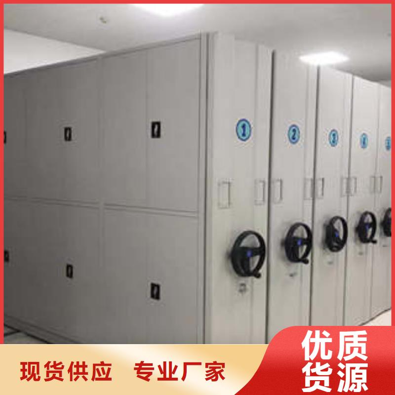 圖書檔案架廠家-定制