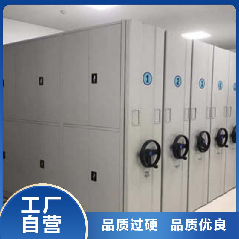 行業信息【凱美】貴重活動密集架