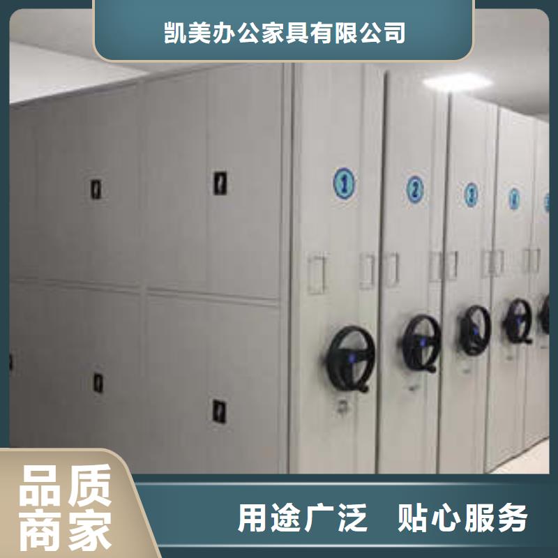 重信譽掛網式密集架供貨商