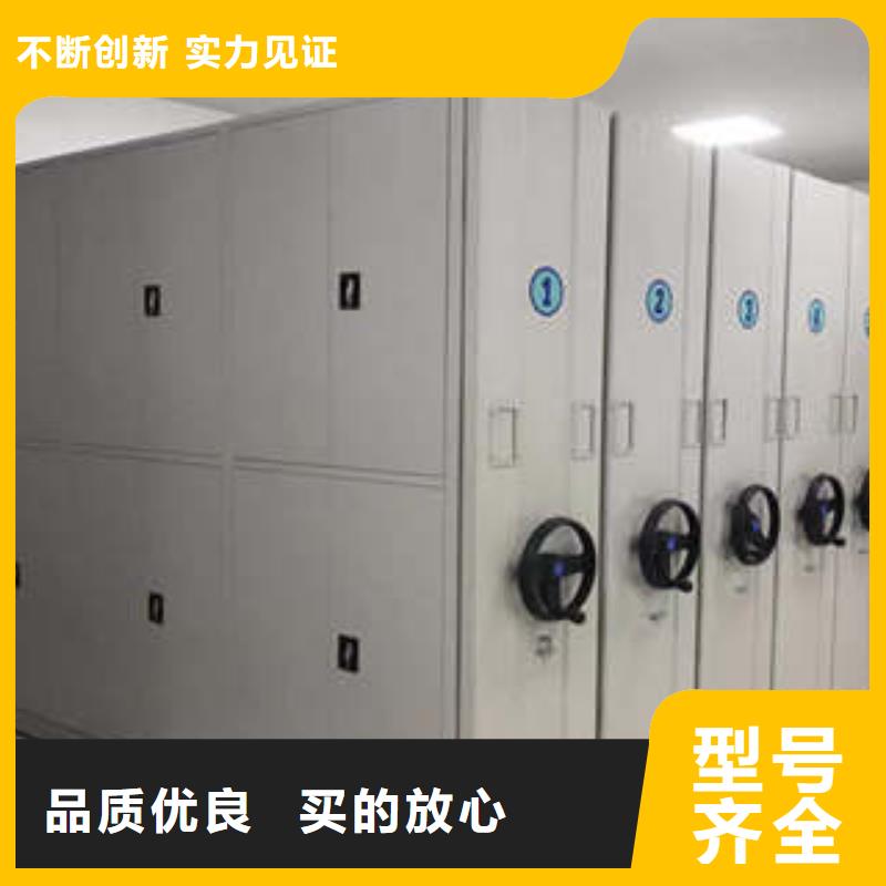 手搖密集移動柜行業面臨著前所未有的挑戰與發展機遇