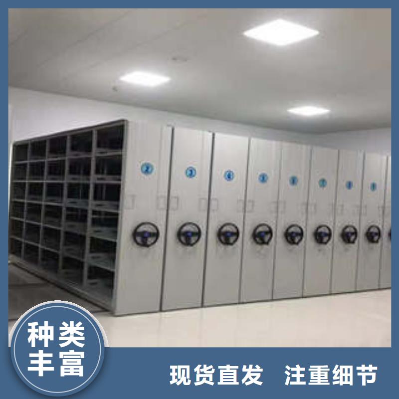 密集電動智能檔案架行業資訊