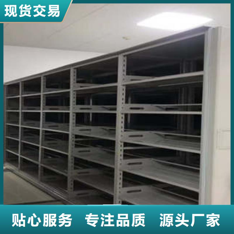 市場報價【凱美】智能病歷檔案密集架