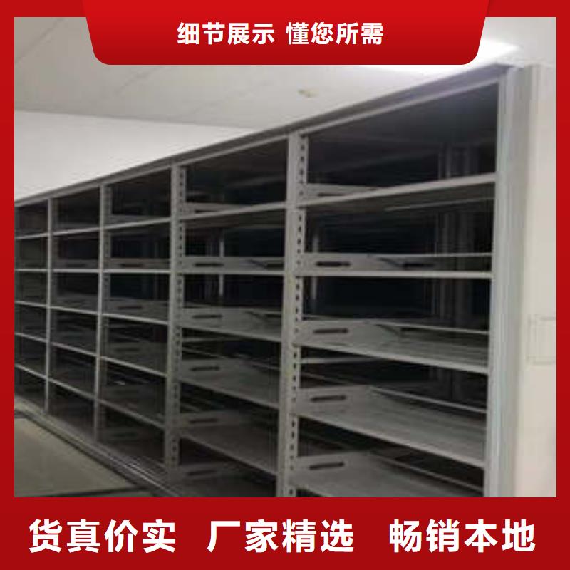 新的滿意【凱美】油畫密集柜