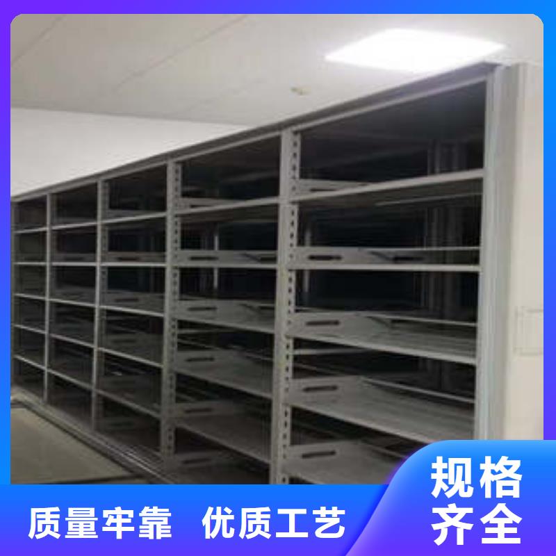 人事檔案密集架再創輝煌