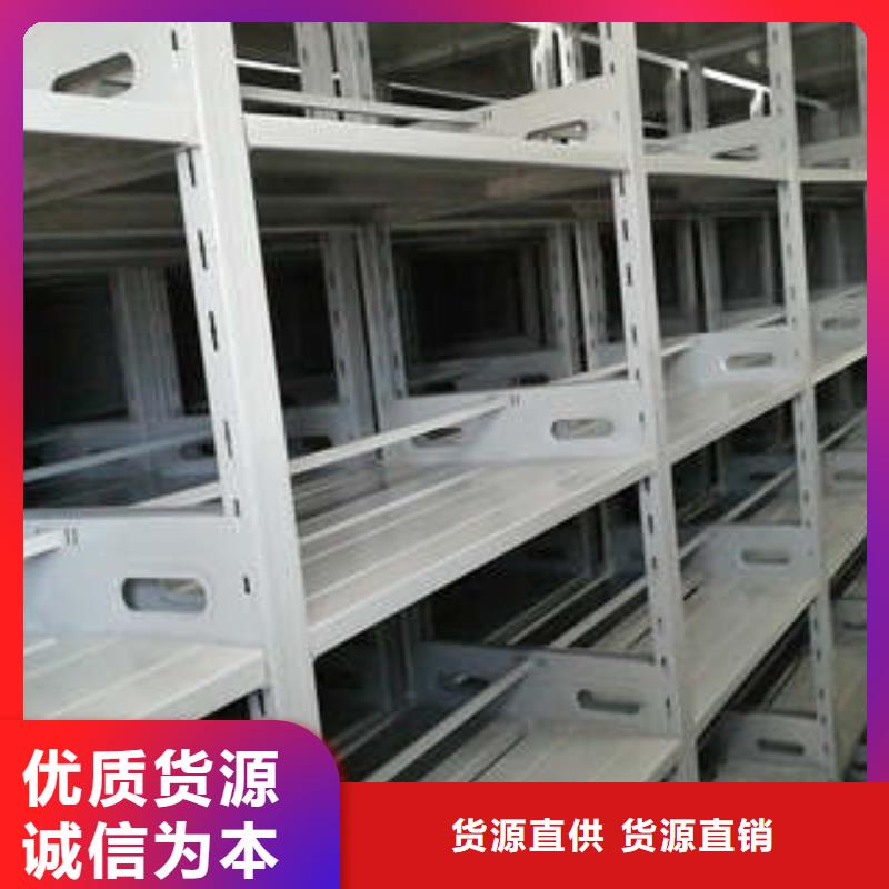 手搖密集活動柜質量怎么樣經銷處