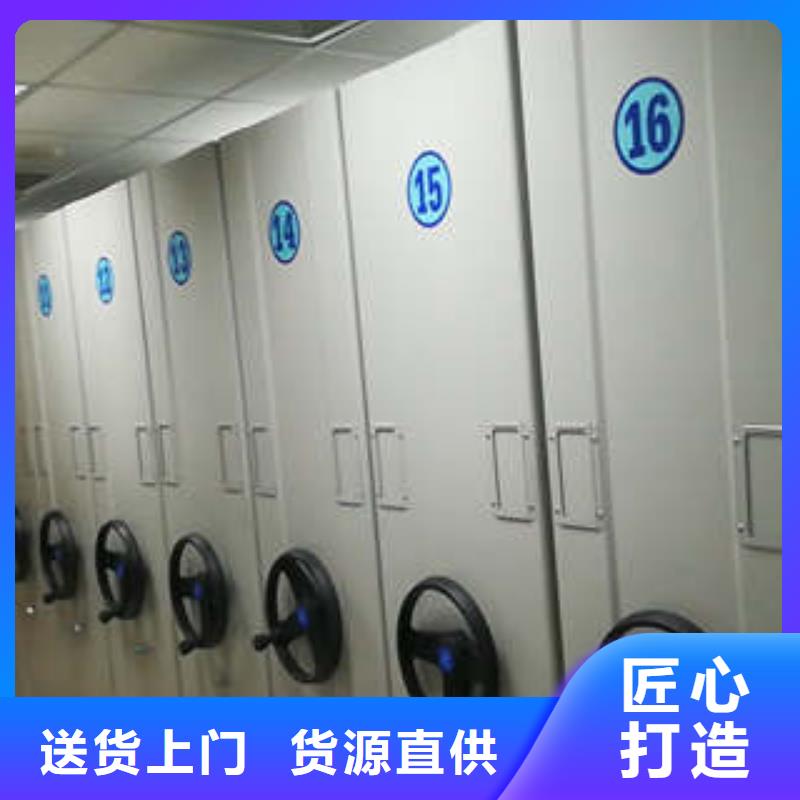 產品性能發揮與失效【凱美】檔案室手搖密集架