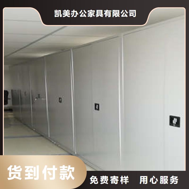 手搖財務憑證密集架生產廠家-值得信賴