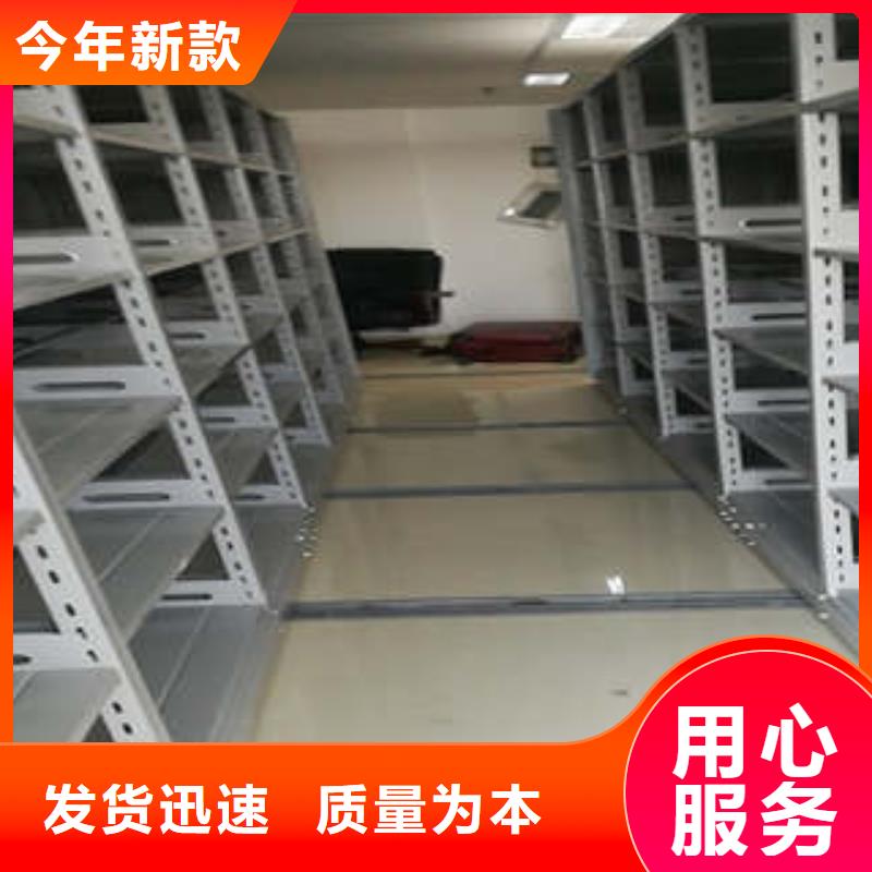 規(guī)模大的光盤密集柜廠家