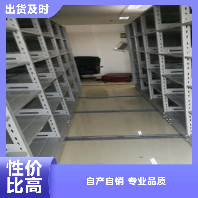 自動檔案柜-信譽可靠