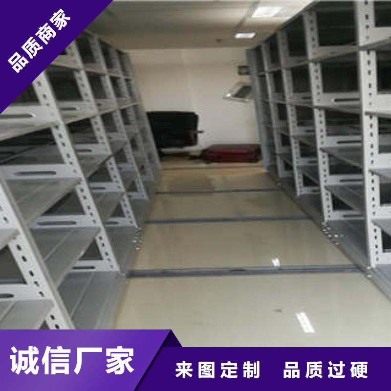 密集架結構圖的廠家-凱美辦公家具有限公司