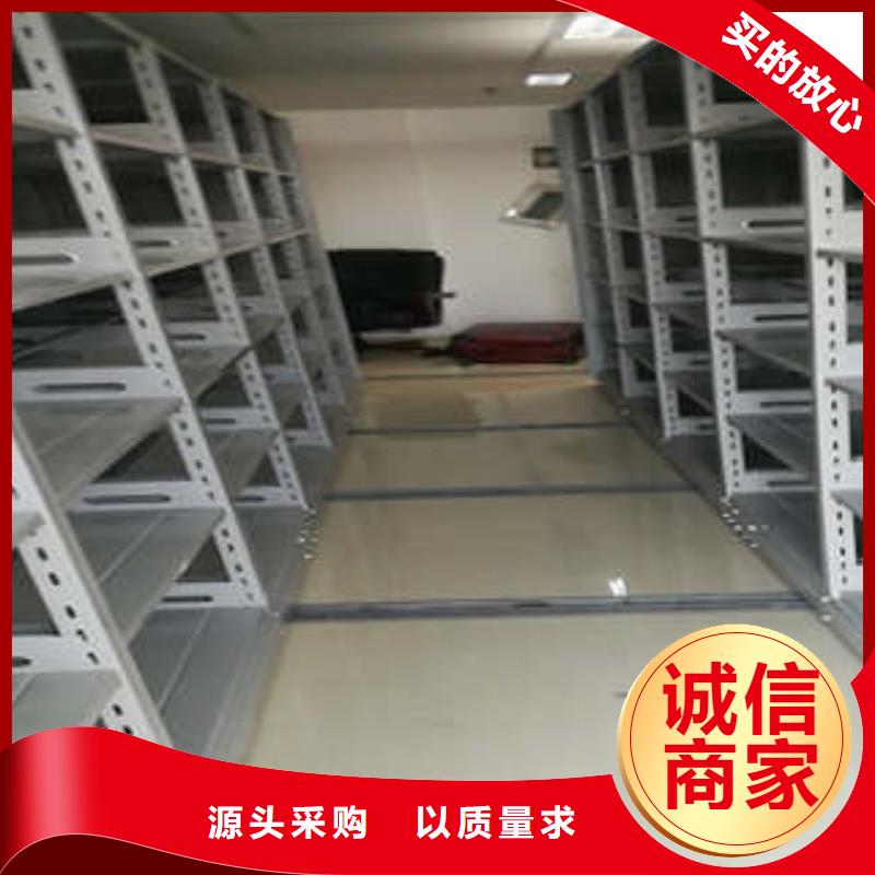 人事檔案密集架再創輝煌