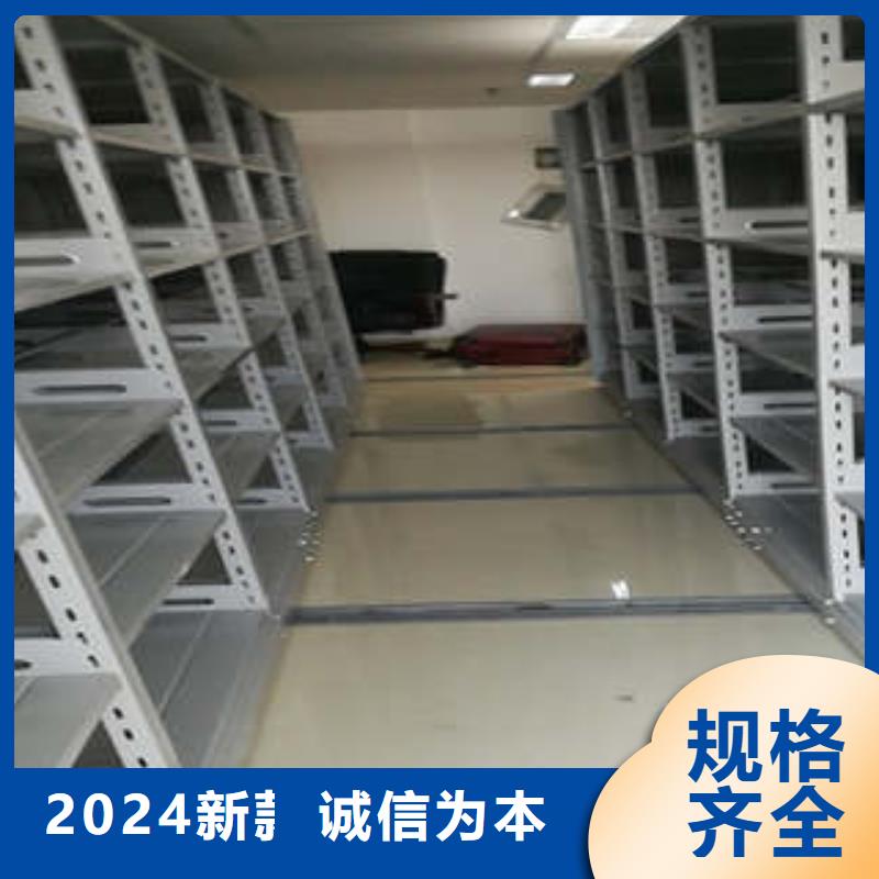 廠家歡迎來電【凱美】倉儲密集架