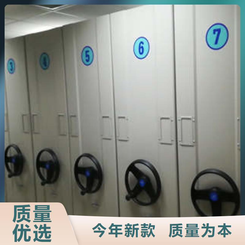 資料庫密集架供應商價格