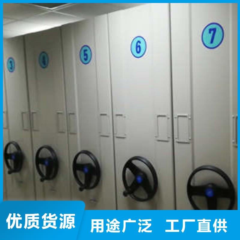 樟木密集柜廠家長期供應(yīng)