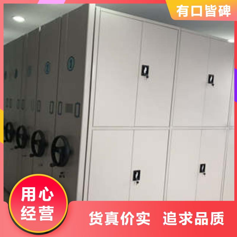 質量可靠的手搖文件柜批發商
