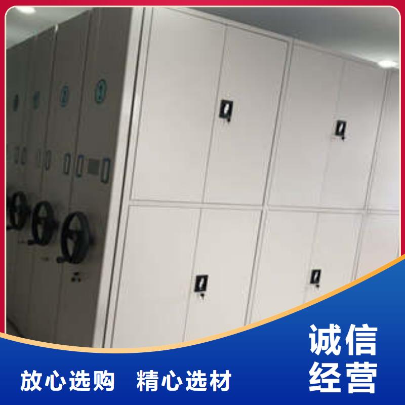 自動檔案柜-信譽可靠