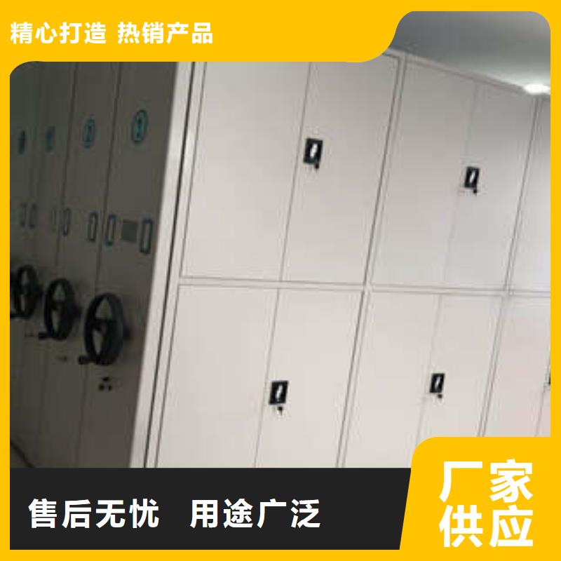 值得信賴的圖書室書架