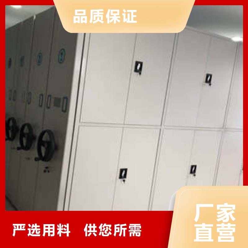 手搖移動密集架價格透明