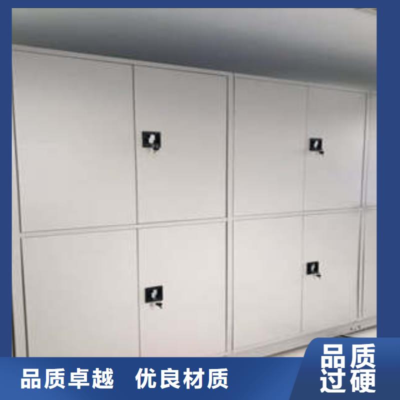 真誠相待【凱美】鋼制手搖密集架