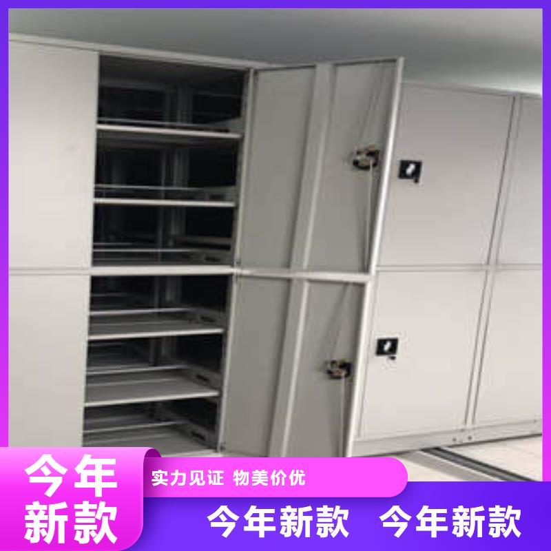 掛表密集柜優質供貨商