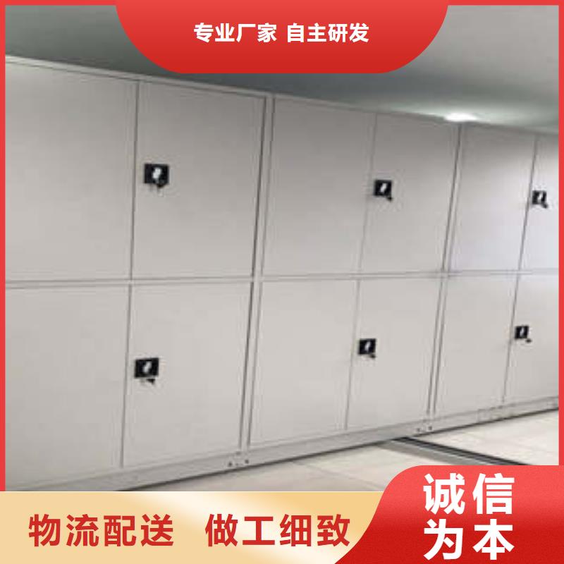 雙柱式密集架本市配送