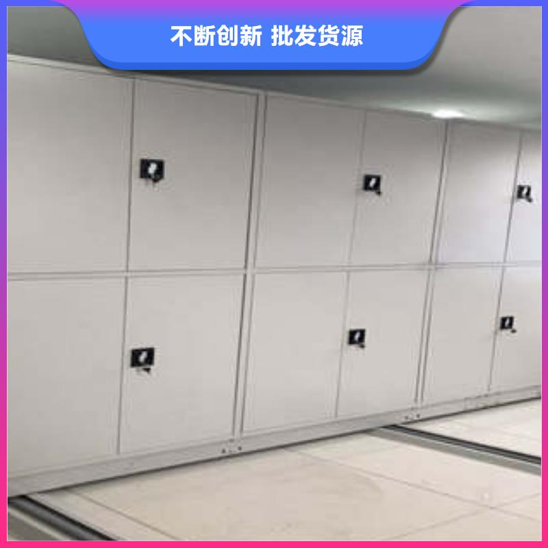 自動檔案柜-信譽可靠
