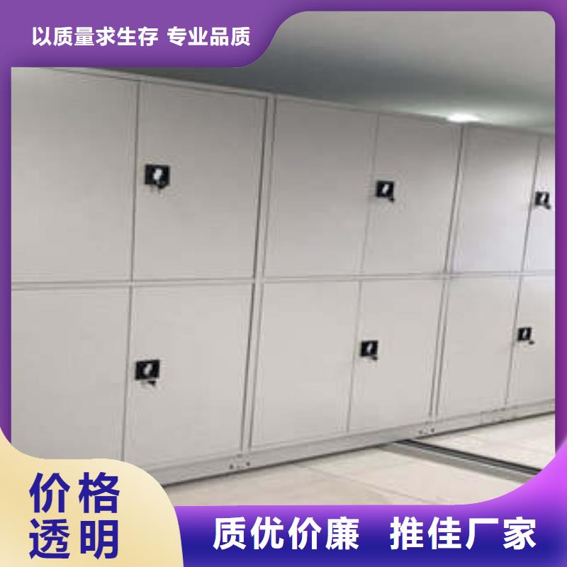 產品性能發揮與失效【凱美】檔案室手搖密集架