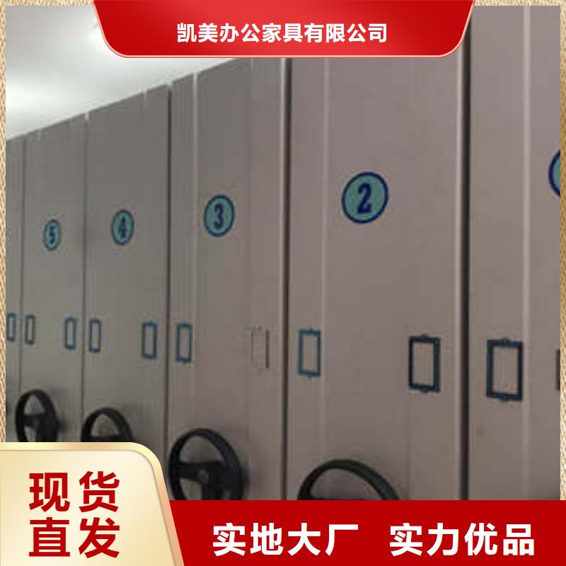 咨詢：圖書資料室書架一站購齊這里買更優惠