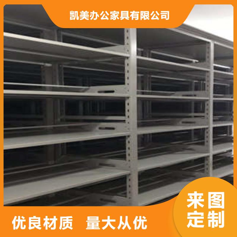 供應手動檔案室密集柜【無中間商】